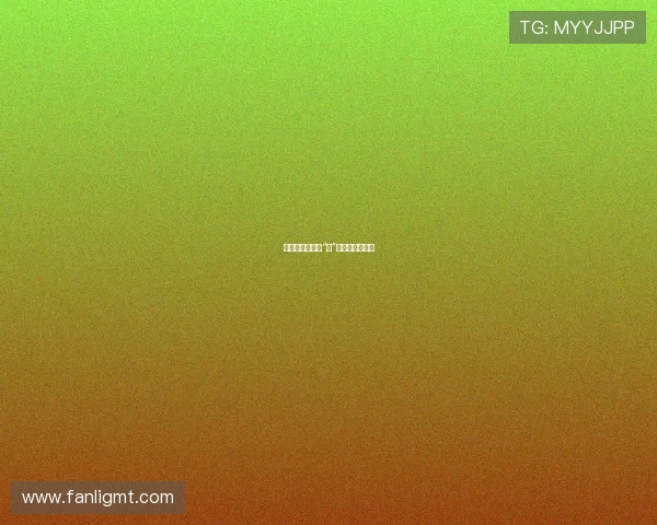 男人四十，遇上“嫁”时的浪漫与担当