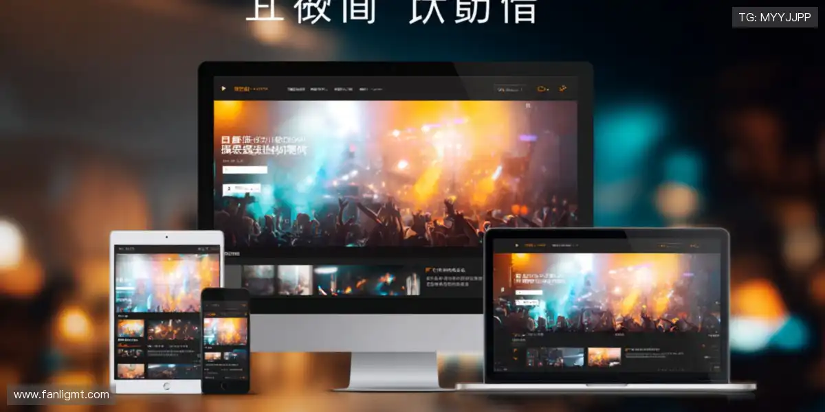 🔥立即下载视频播放器App,锁定你的专属观影时刻!